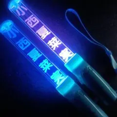 乃木坂46 2025 福袋 luckybag ペンライト 弓木奈於 2本 - メルカリ