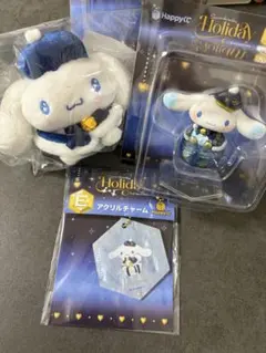 ハッピーくじ サンリオ A賞B賞 E賞シナモロール