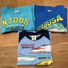 TRAIN GARAGE 長袖Tシャツ 3枚セット 120