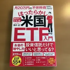 Item thumbnail for item 14cbe7ae-5ac0-421b-8705-80fcdf994153