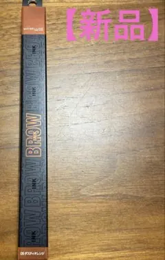 【新品】メイベリン プロウインク カラーティントデュオ ダスティオレンジ