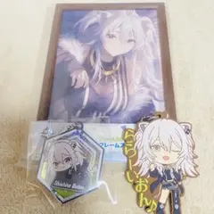 ホロライブ 獅白ぼたん はぐみーつ フレームスタンド ラバーチャーム