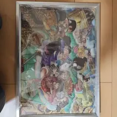 Item thumbnail for item 2548e644-8e8a-4c9d-844c-bb5913f703e6