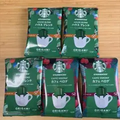 スターバックスオリガミ　パーソナルドリップコーヒー　5袋入　セットのサムネイル