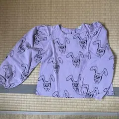 Item thumbnail for item 1425b9ec-41d3-410a-aec7-f1f4f6840386