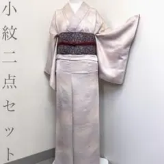 Item thumbnail for item 41ee6d28-cb3c-4ff1-b7dd-a7ea4a5028cd