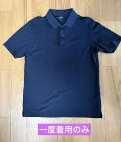 ユニクロ　エアリズム　コットンカノコポロシャツ　ネイビー　L 男女兼用