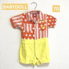 BABYDOLLロンパース　サイズ70 春夏用　カバーオール