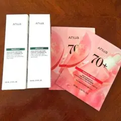 Anua Heartleaf クレンジングオイルとマスクセット