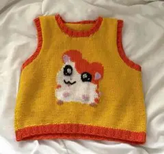 ハム太郎 ハンドメイド ベスト あのちゃん yk2