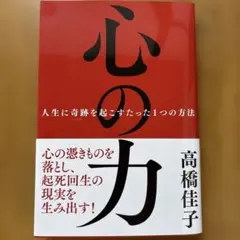 Item thumbnail for item d58b5ae9-4b45-4789-beec-cff6c3f2ebff