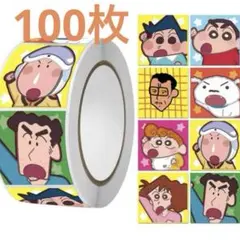 ゆー様 リクエスト 4点 まとめ商品
