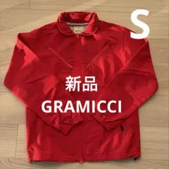 【新品】GRAMICCIレッドアウトドアジャケット　S