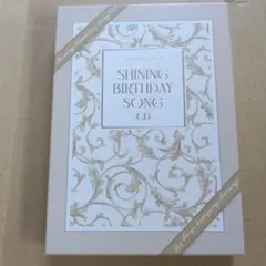 SHINING BIRTHDAY SONG CD