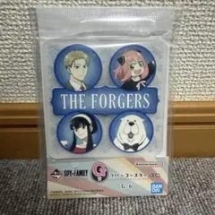 SPY×FAMILY 一番くじ　ラバーコースター