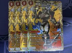 轟速ジャターボ3 シークレット 4枚セット