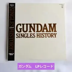 Item thumbnail for item 803c3e30-35b5-465c-b5db-573df0cdd913