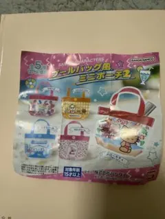 コロコロクリリン　プールバック　ミニポーチ