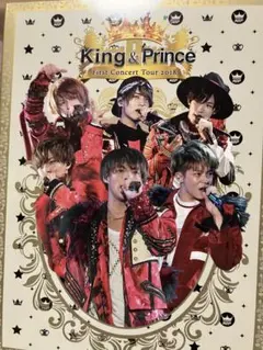 King & Prince/FirstConcertTour2018 DVD
