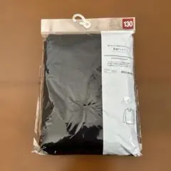 MUJI オーガニックコットン 長袖アンダーシャツ 130 黒