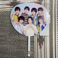 少年忍者 ミニうちわB サマステ 2023