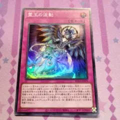 2026年最新】ドミナスインパルスの人気アイテム - メルカリ