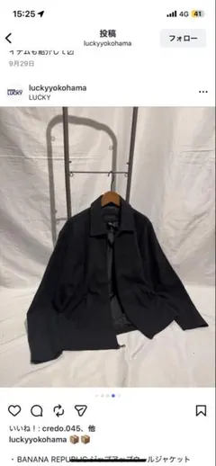 BANANA REPUBLIC 黒 ジップアップウールジャケット