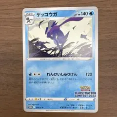 2025年最新】ポケモン トランプの人気アイテム - メルカリ