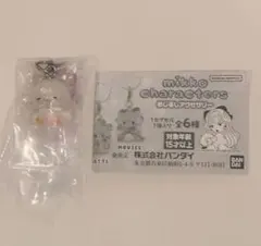 Item thumbnail for item 83f1a37a-dd43-4892-add7-3c6bcd3db638