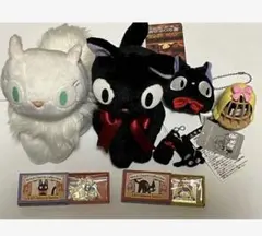 ジブリ　じじ　魔女の宅急便　ぬいぐるみ