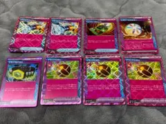 ポケモンカード　ACEまとめ