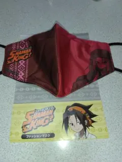 Item thumbnail for item a18245a0-716f-4a44-9154-53fdea5c7af3