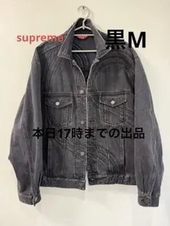 2026年最新】supreme s logo denim truckerの人気アイテム - メルカリ