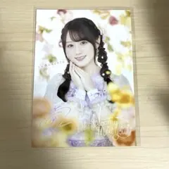 ≒JOY 村山結香 ラッフルくじ 4点セット - メルカリ