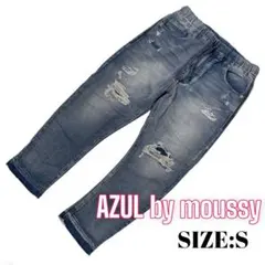 ⭐️A721⭐️ AZUL ♥ ヴィンテージライク ルーズ あて布 スウェットデニムのサムネイル