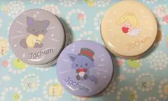 JOCHUM プチキャン レイン ピーハイ モコ ジェオチャム