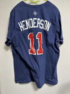 Item thumbnail for item af78c02f-b96f-4450-9b7a-2ec9178f789a