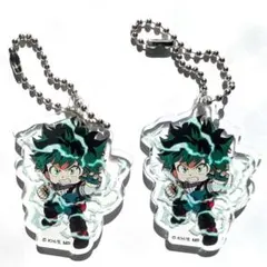 ヒロアカ 緑谷出久 アクリルキーホルダー 2点セット 僕のヒーローアカデミア