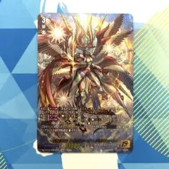 2026年最新】天輪神竜 ニルヴァーナ・バガヴァーン 15thSPの人気