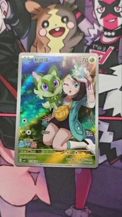 にゃんこ先生様 リクエスト 2点 まとめ商品