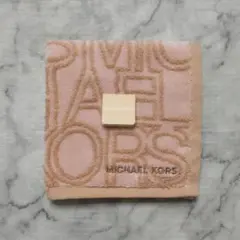 マイケルコース タオルハンカチ ハンドタオルベージュ MICHAELKORSロゴ