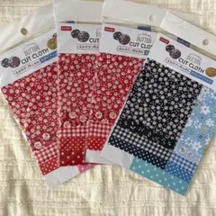 Item thumbnail for item abbace18-a2b2-4101-8895-8dd8e6330c05