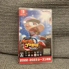 Item thumbnail for item 5d558546-97a3-4348-97c9-c3280ebb2a8b