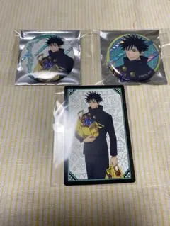 呪術廻戦　ドン・キホーテ　パーティVer. 缶バッジ　伏黒恵