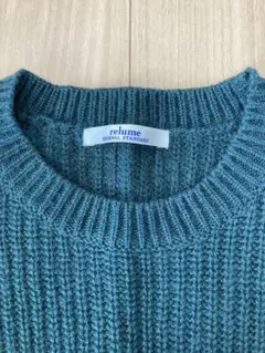 relume 青緑色 長袖セーター