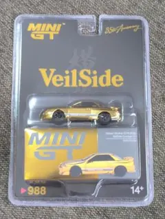 MINIGT imx インドネシア限定 R32 GT-R トップシークレット - メルカリ