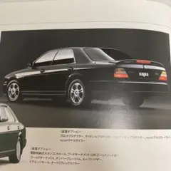 2026年最新】Y32グロリアの人気アイテム - メルカリ