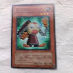 遊戯王OCG コマイル ノーマルカード