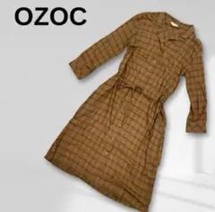 OZOC シャツワンピ　ブラウン　チェック　長袖　春服　襟付き