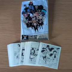 ONE PIECE展 22枚 シールセット 扉絵セレクション 大阪会場